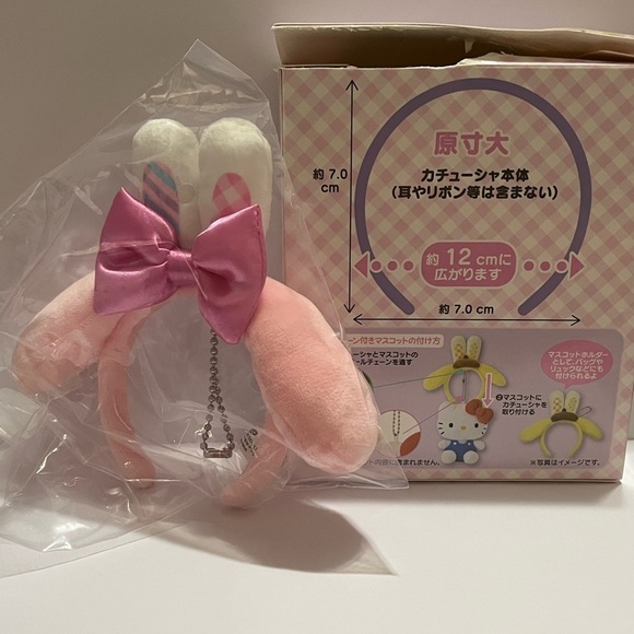 My Melody Bunny Ears Blind Box Small Headband - Picture 3 of 10